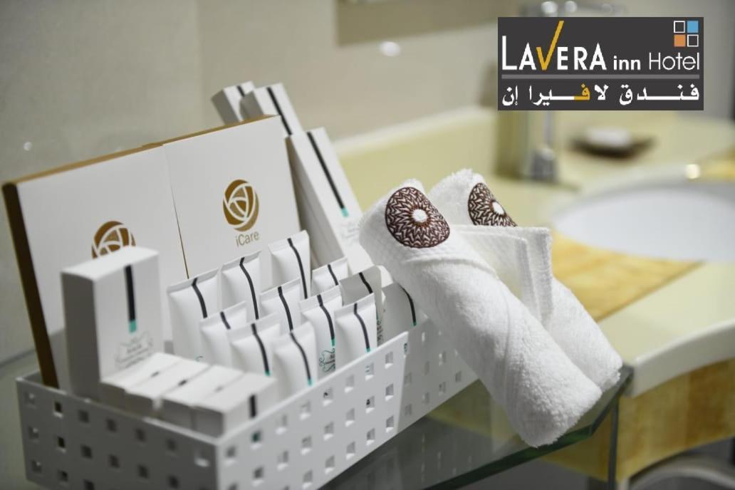 فندق لافيرا ان Lavera Inn Hotel Riade Exterior foto
