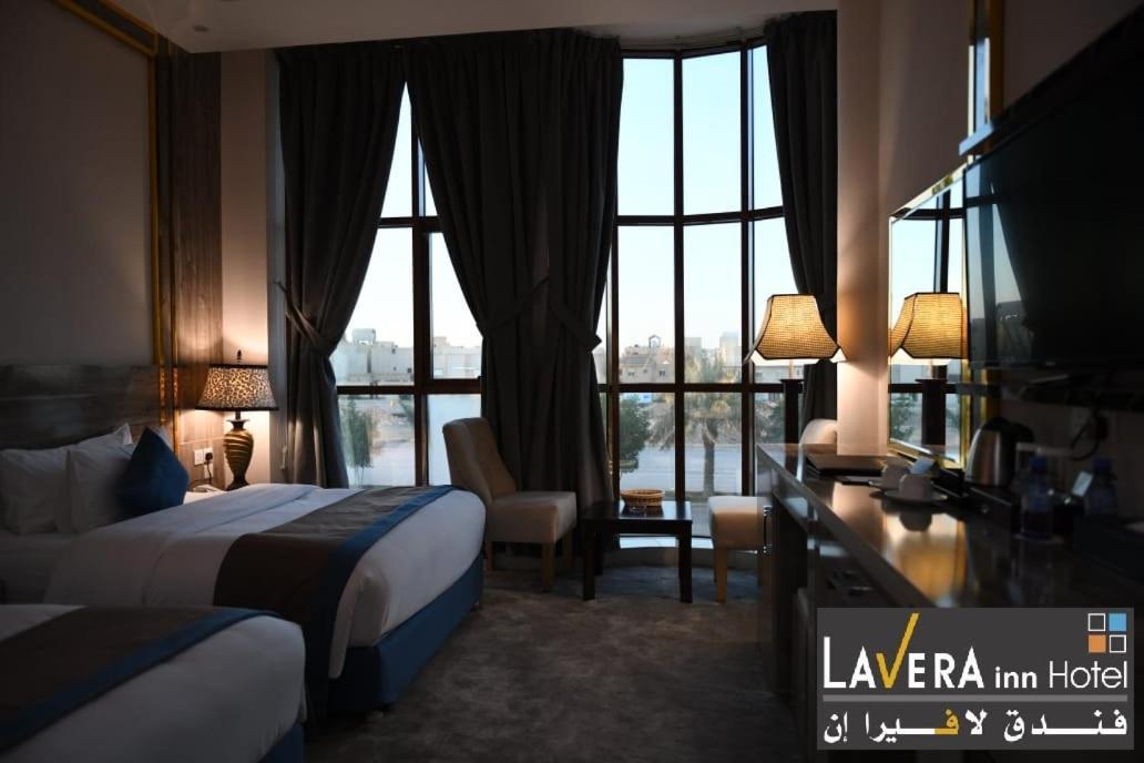 فندق لافيرا ان Lavera Inn Hotel Riade Exterior foto