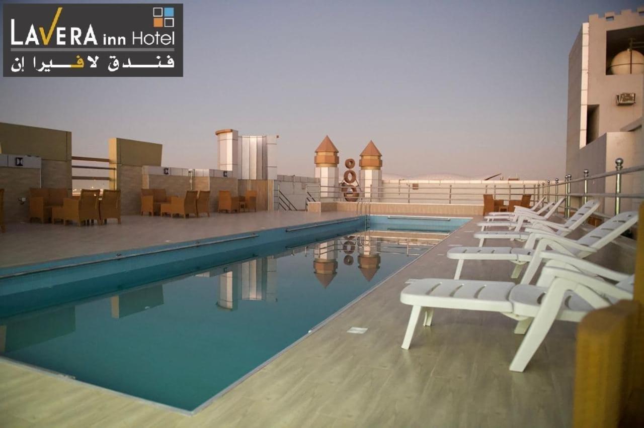 فندق لافيرا ان Lavera Inn Hotel Riade Exterior foto