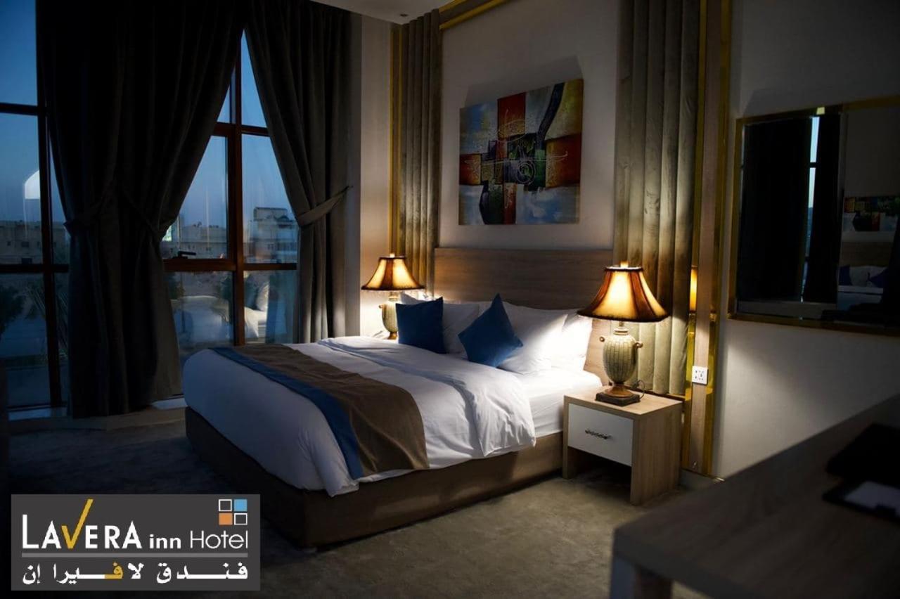 فندق لافيرا ان Lavera Inn Hotel Riade Exterior foto