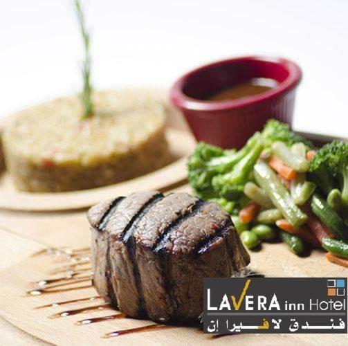 فندق لافيرا ان Lavera Inn Hotel Riade Exterior foto