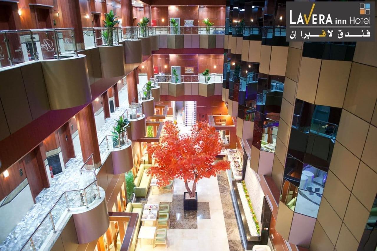 فندق لافيرا ان Lavera Inn Hotel Riade Exterior foto
