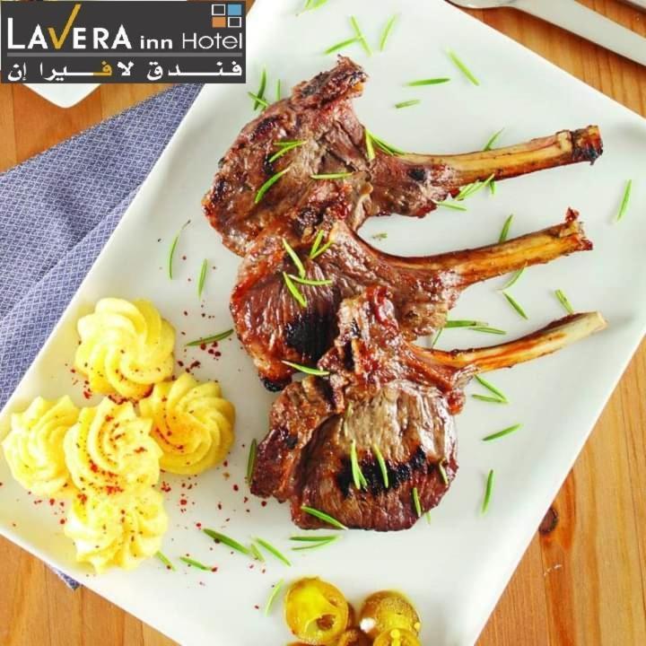 فندق لافيرا ان Lavera Inn Hotel Riade Exterior foto