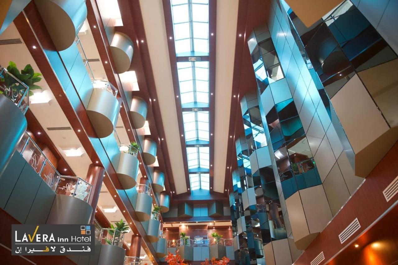 فندق لافيرا ان Lavera Inn Hotel Riade Exterior foto