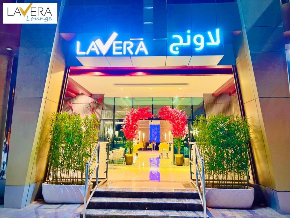 فندق لافيرا ان Lavera Inn Hotel Riade Exterior foto